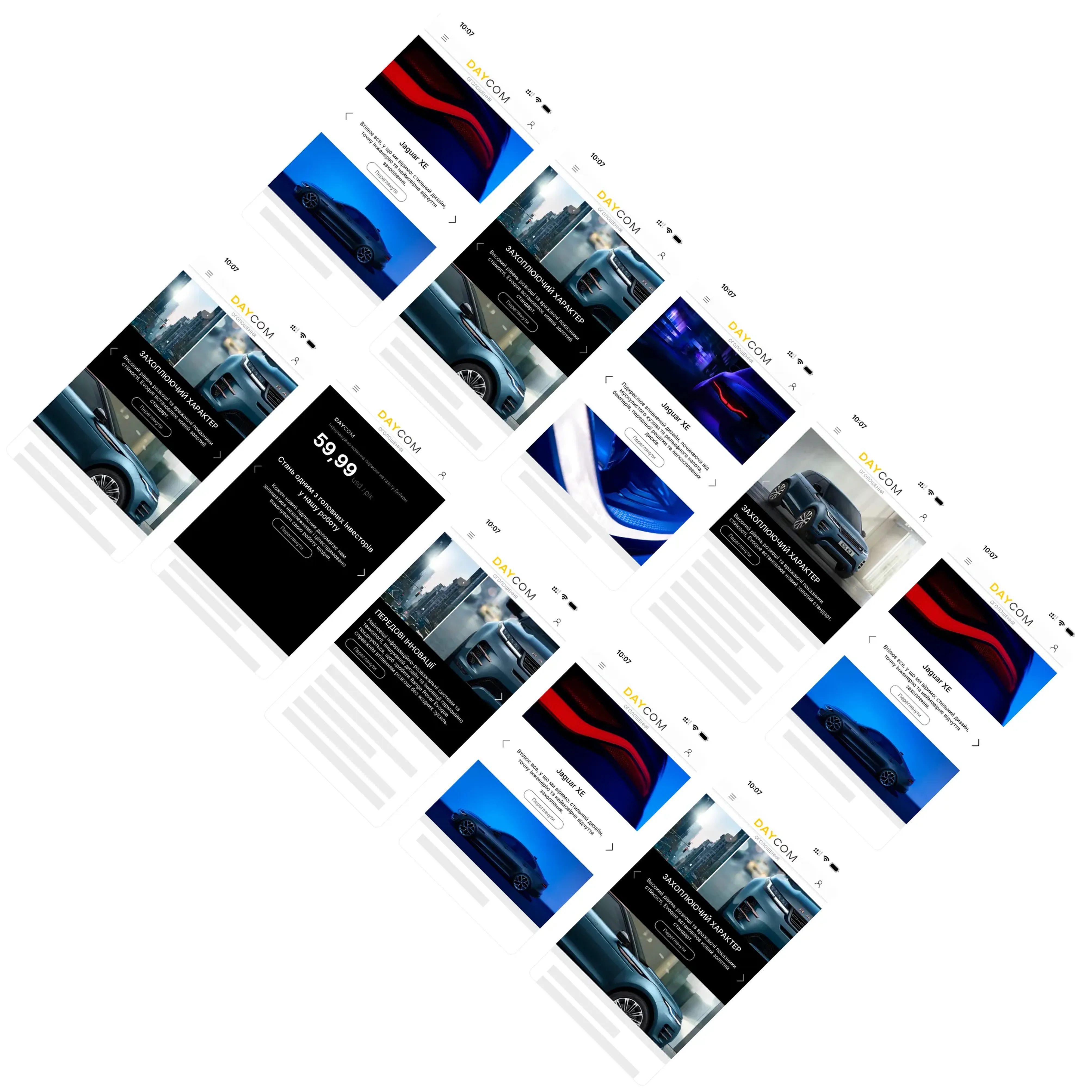 Пример изображения